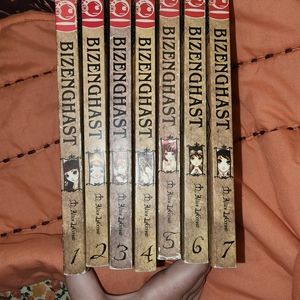 Bizenghast Manga Lot Books 1-7